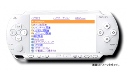 pspbmcphoto