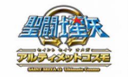 Saint Seiya Omega Ultimate Cosmos ICON1