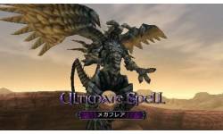 screenshot psp lord of arcana 078