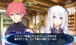 Shining Blade 23