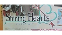 Shining-heart-sega-rpg001