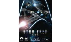 star trek dac