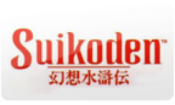 Suikoden00