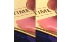 Super resolution example closeup