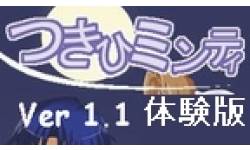 t1 t0 tai