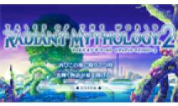 tales of the world radiant mythology 2