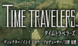 Time travelers logo