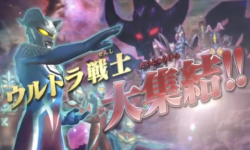 Ultraman All Stars Chronicle screen