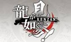 yakuza3tgs