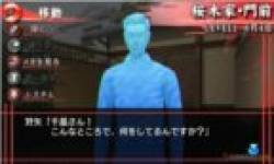 Yamamura Misa Suspense8