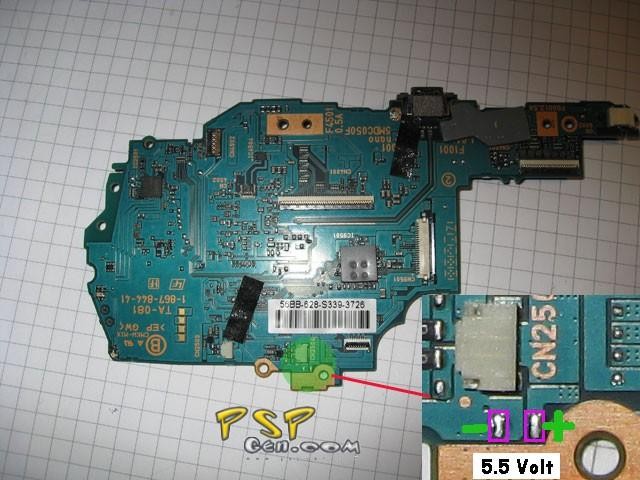 Alimentation 5.5V