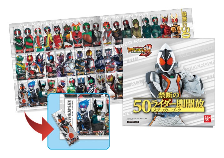 All Kamen Rider Rider Generation 2 - scan