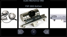 audio-mechanica-12
