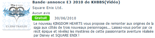 bande-annonce-e3-khbbs-pss