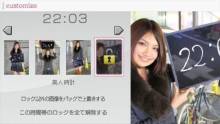 Beauty Clock PSP 03