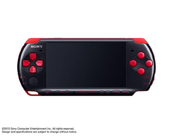 Coloris PSP Noir Rouge 001