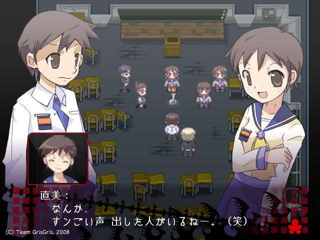 corpse_party_Blood_Covered_Repeated_Fear_screenshot