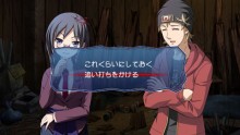 Corpse Party Hysteric Birthday 2U - 7