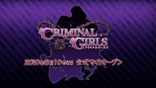 Criminal Girls 05