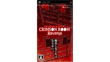 Crimson room reverse (2)