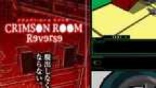 Crimson room reverse (4)