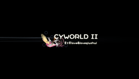 Cyworld II v2 - 500 - 1