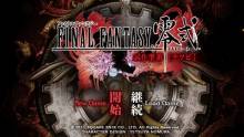 Demo Final Fantasy Type-0 001