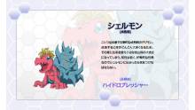 Digimon Adventure - 4