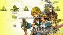 Dissida Final Fantasy (3)