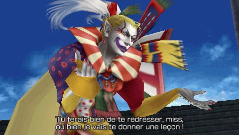 Dissidia-012-Duodecim-Final-Fantasy-images-version-française012