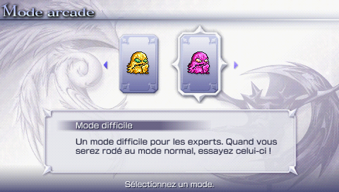 Dissidia_demo_04