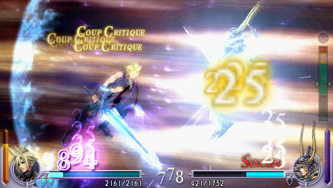 Dissidia_demo_26