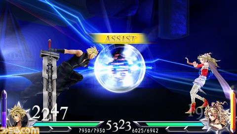 Dissidia-Duodecim-012-Final-Fantasy-le-plein-de-screen-shoot0010