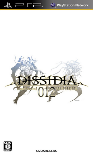 Dissidia Duodecim Final Fantasy jaquette japonaise