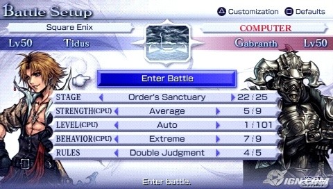 dissidia-final-fantasy- (10)