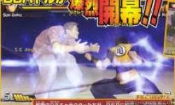 Dragon Ball dragon ball evolution goku 2