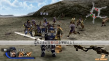 dynasty-warriors-7-special-multi-17