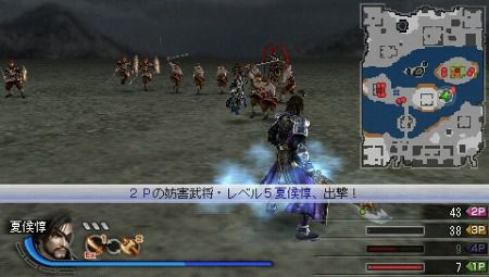 dynasty-warriors-7-special-multi-4