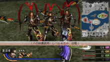 dynasty-warriors-7-special-multi-6
