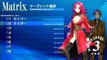 fate-extra-1