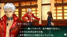 Fate/Extra CCC - 2 Fate Extra CCC - 3