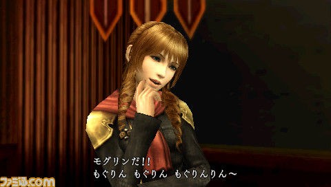 Final Fantasy Type-0 010