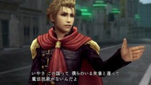 Final Fantasy Type-0 017