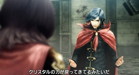 Final Fantasy Type-0 025