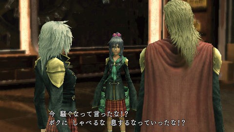 final-fantasy-type-0-7