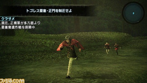final-fantasy-type-0-missions-moogles-1