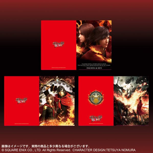 final-fantasy-type-0-soundtrack-2