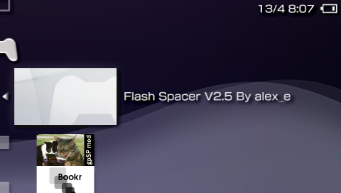 flash spacer 2.5 -1