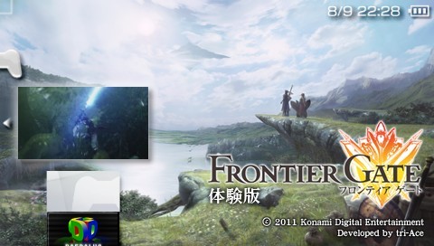 Frontier Gate Demo 001