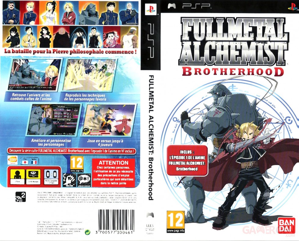 Fullmetal alchemist brotherhood jaquette full cover PSP